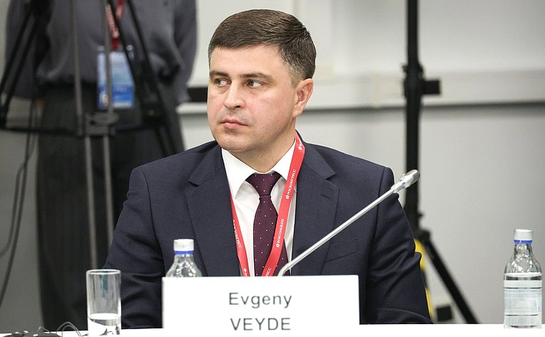 Экспертная сессия «Логистика рыбной продукции: поможет ли биржа убрать посредников?». X Восточный экономический форум