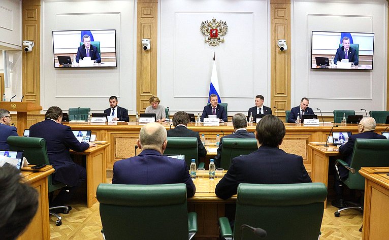 Заседание Совета по вопросам агропромышленного комплекса и природопользования при Совете Федерации