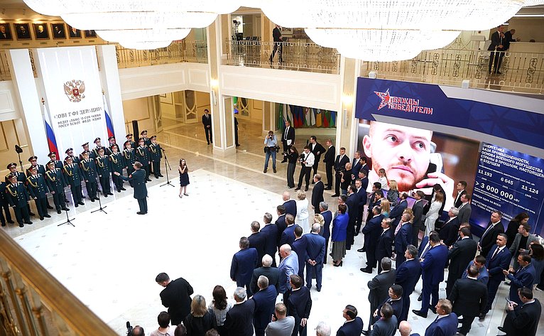 Открытие в Совете Федерации выставки Министерства энергетики РФ «Векторы развития энергетики — импульс для будущего России»