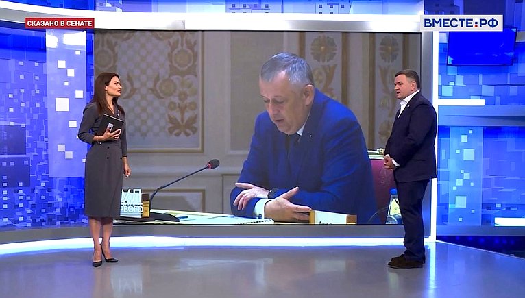 Сергей Перминов ответил на вопросы телеканала «Вместе-РФ» о прогрессе и перспективах развития отношений региона с партнерами в Республике Беларусь