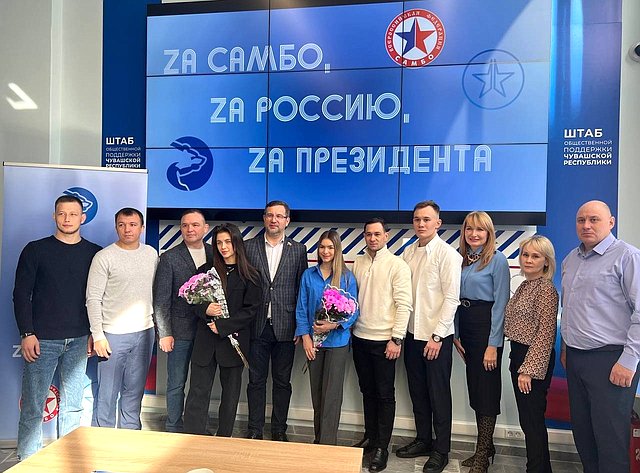 Николай Владимиров поздравил победителей Чемпионата и Первенства России по самбо