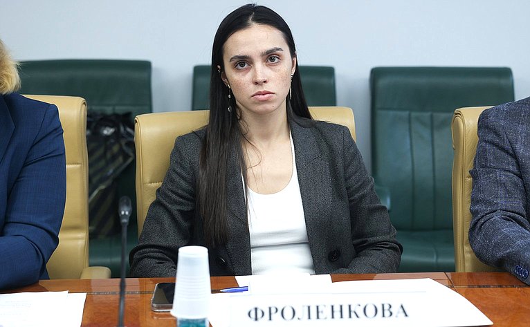 Круглый стол Комитета СФ по конституционному законодательству и государственному строительству «Законодательное обеспечение государственной миграционной политики Российской Федерации в 2025 году: состояние и перспективы»