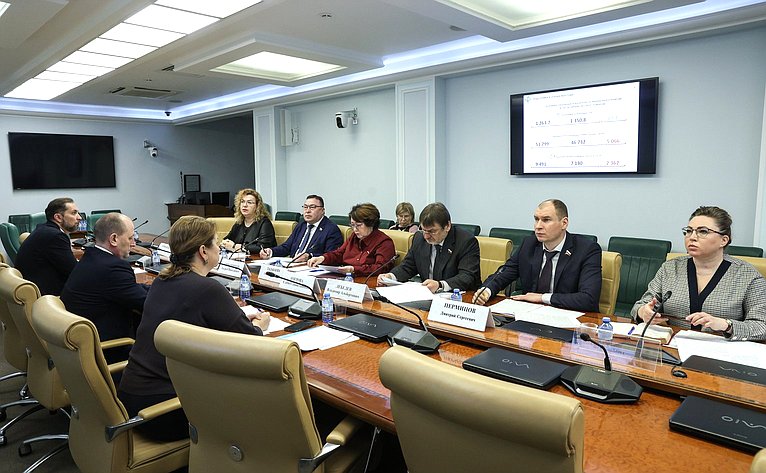 Совещание на тему «О готовности субъектов Российской Федерации к пожароопасному сезону 2023 года»