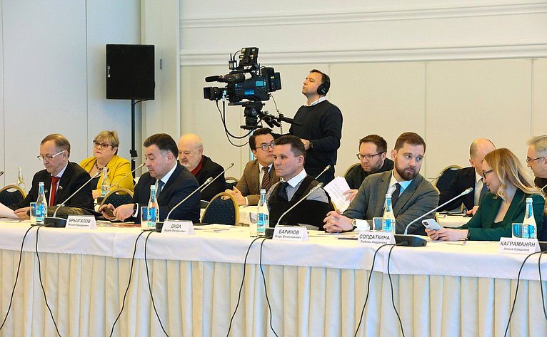 Заседание рабочей группы Государственного Совета РФ по направлению «Культура»