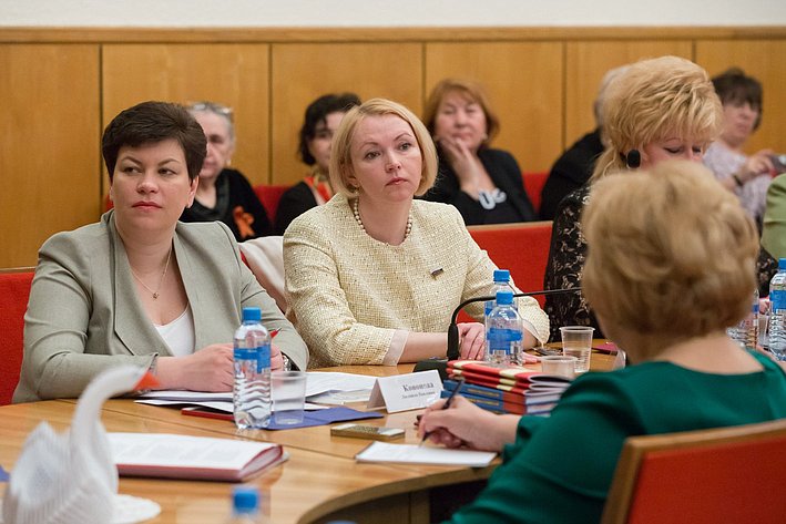 Юбилейное заседание Союза женщин России