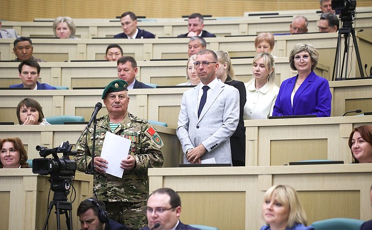 Пленарное заседание Второго Форума тружеников села