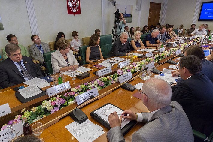 Заседание Комитета поддержки беженцам юго-Востока Украины