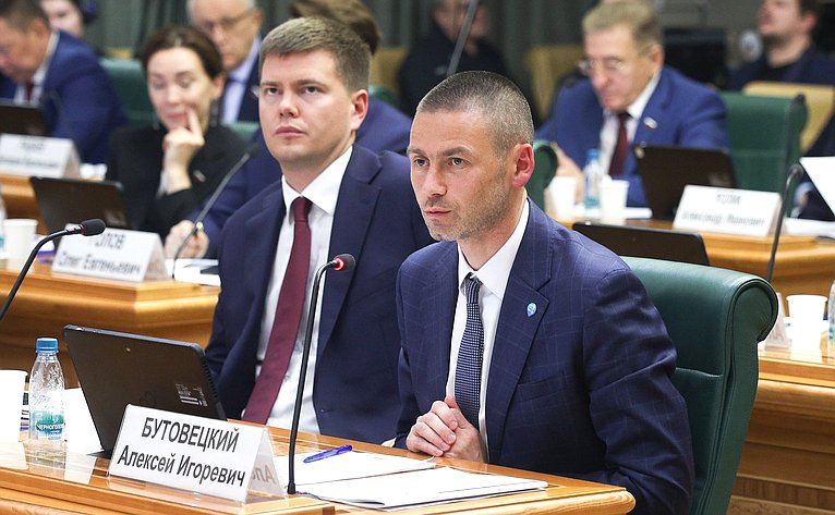 Парламентские слушания на тему «Вопросы управления комплексами индивидуальных жилых домов»