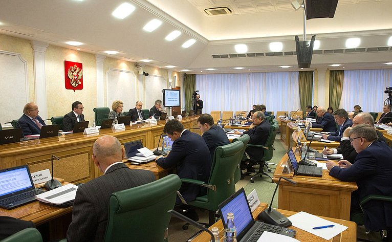 Заседание Президиума Научно-экспертного совета и правления Интеграционного клуба