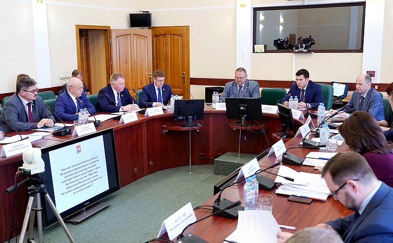 Выездное совещание Комитета Совета Федерации по федеративному устройству, региональной политике, местному самоуправлению и делам Севера в Калининграде