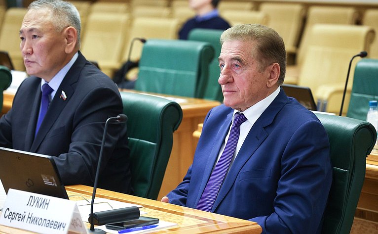 Сергей Лукин