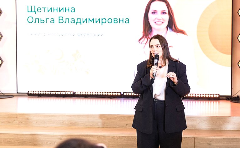 Ольга Щетинина