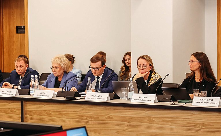 Лилия Гумерова провела в Нижнем Новгороде выездное заседание возглавляемого ею Экспертного совета при Совете при Президенте РФ по реализации государственной демографической и семейной политики