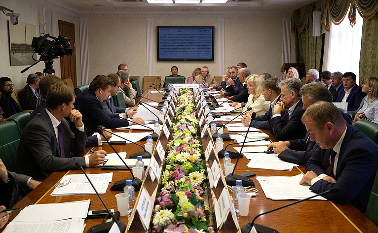 «Круглый стол» на тему «Пути повышения самообеспеченности Российской Федерации овощами»