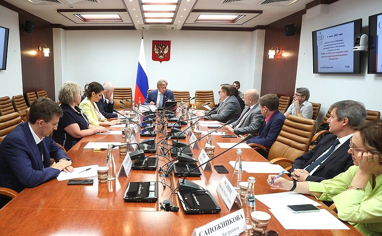 Заседание Комиссии Совета Федерации по информационной политике и взаимодействию со СМИ