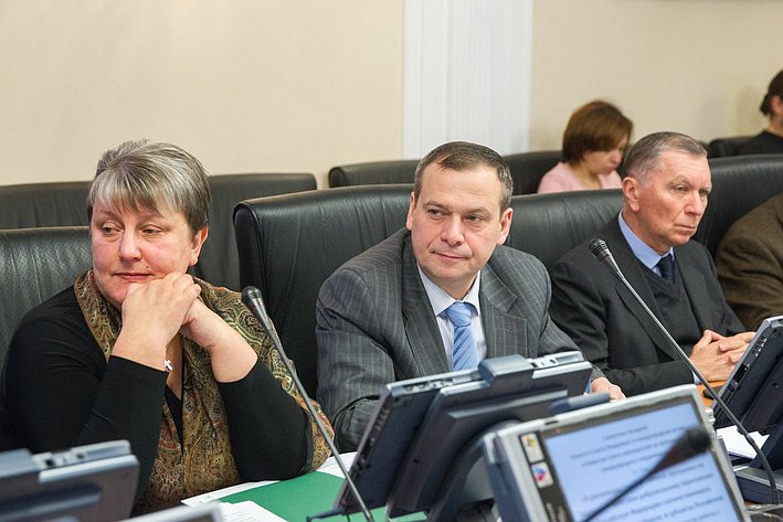 Заседание Комиссии Совета законодателей по проблемам международного сотрудничества