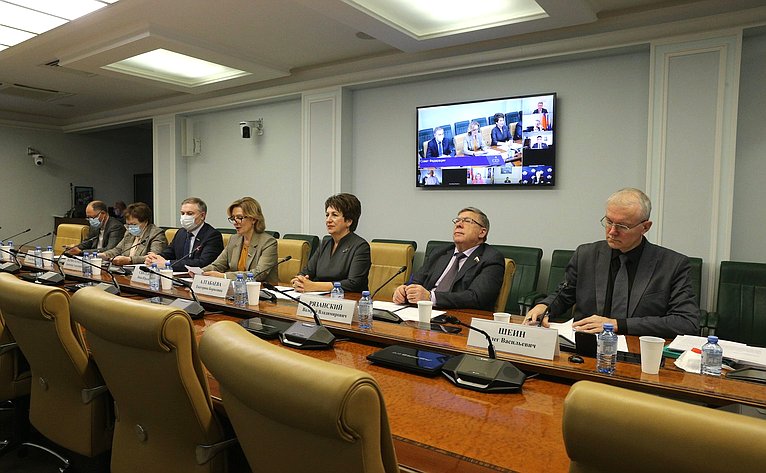 Расширенное совещание Комитета СФ по социальной политике на тему «Социальные гарантии и защита граждан»