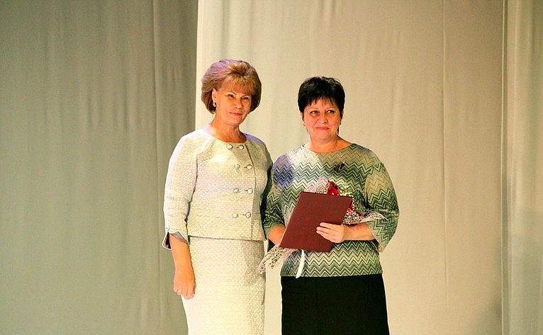 Татьяна Гигель приняла участие в торжественном собрании, посвященном Дню города Горно-Алтайска
