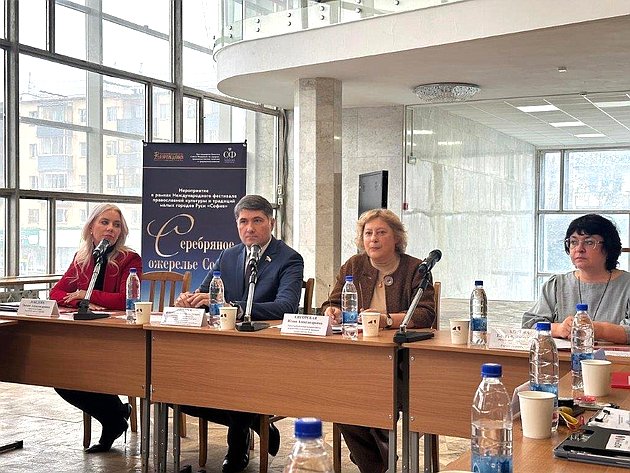 Владимир Пушкарев принял участие в мероприятиях Благотворительного фонда культуры и традиций малых городов Руси «Серебряное ожерелье Софии» в Серпухове