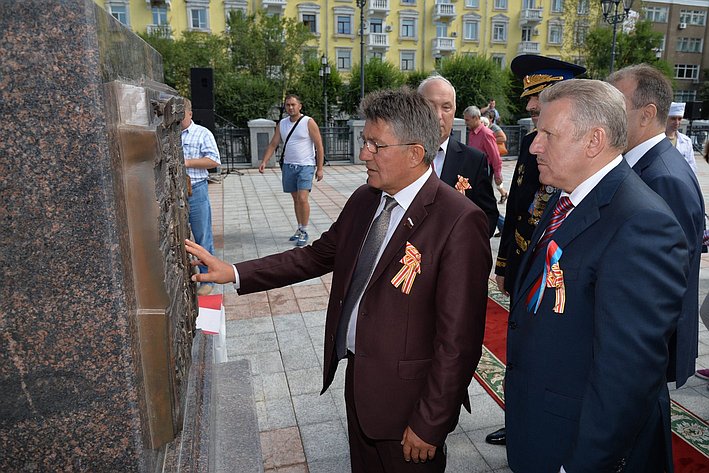 В Хабаровске открыта площадь «Город воинской славы»