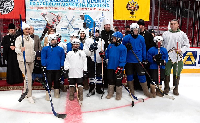 Маргарита Павлова оказала поддержку участию в спортивном мероприятии – хоккее в валенках с мячом — команде детей с ментальными особенностями развития и аутизмом