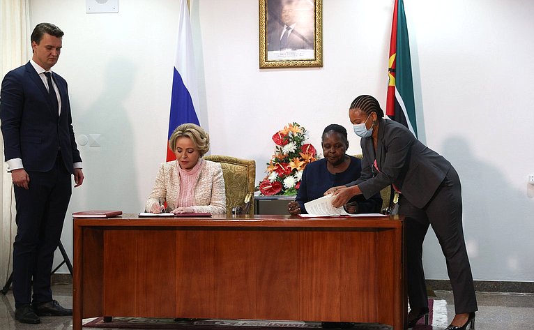 Подписание Соглашения о межпарламентском сотрудничестве между Советом Федерации и Ассамблеей Республики Мозамбик