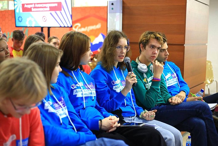 Андрей Базилевский принял участие в финале Всероссийского конкурса «Большая перемена» и наградил победителей конкурса