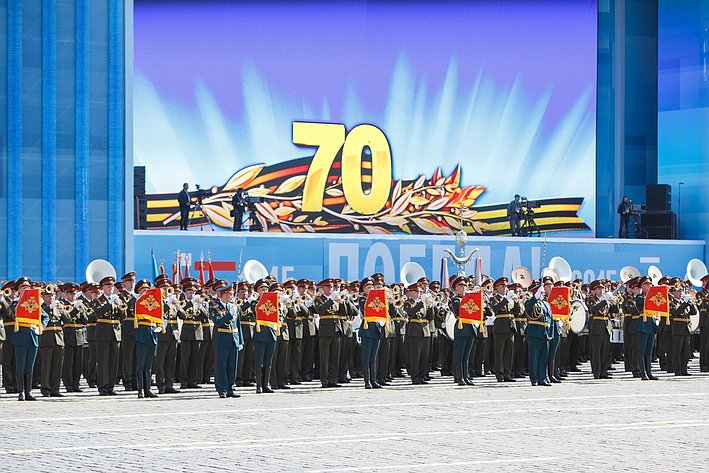 Военный парад по случаю 70-летия Победы в Великой Отечественной войне