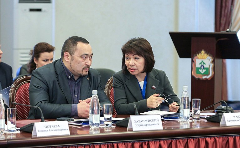 В. Зганич приняла участие в пленарном заседании межрегионального форума «Права человека в арктическом пространстве: современные вызовы. Опыт регионов»