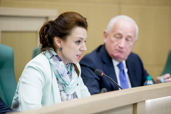 379-е заседание Совета Федерации Вепринцева