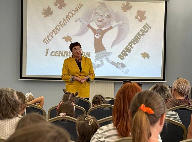 Елена Перминова встретилась в Кургане с будущими первоклассниками из опекаемых семей