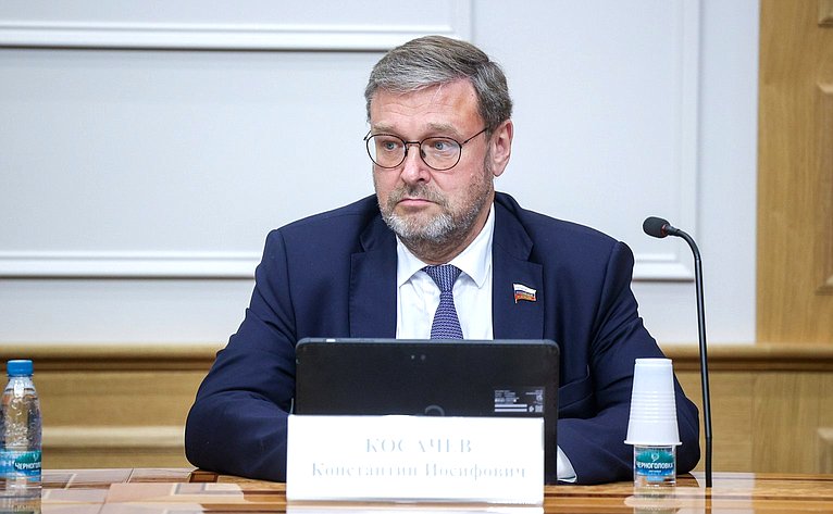 Константин Косачев