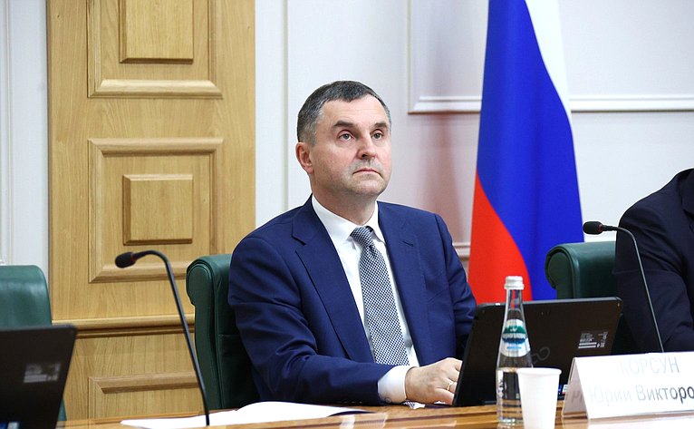 Совещание Комитета Совета Федерации по федеративному устройству, региональной политике, МСУ и делам Северана тему «Газификация и ее производные: газохимия и нефтехимия как драйвер роста экономики Дальневосточного федерального округа»