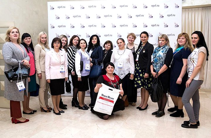 Попова приняла участие во Всероссийском форуме многодетных семей «Многодетная Россия»