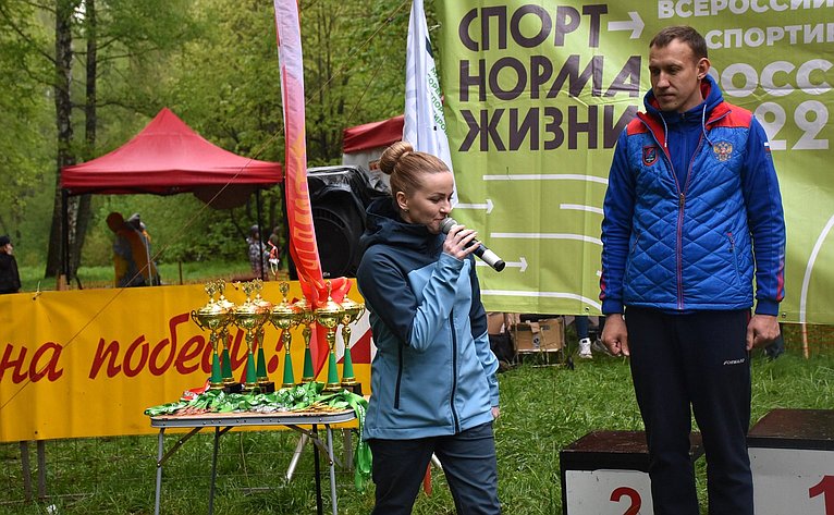 Ирина Кожанова приняла участие в торжественном открытии и награждении победителей и призёров региональных соревнований «Российский Азимут −2022»
