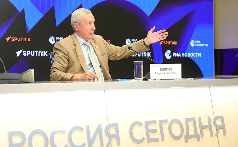 Андрей Климов