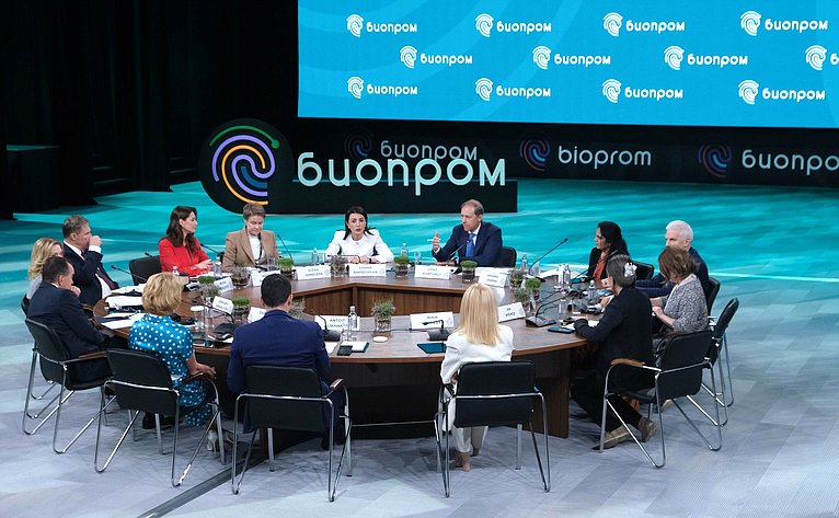 Инна Святенко приняла участие в Международном форуме «БИОПРОМ: промышленность и технологии для человека»