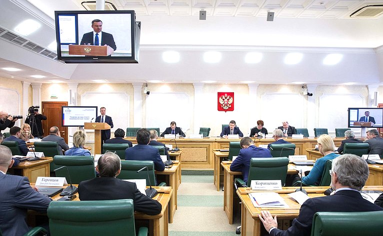 Парламентские слушания на тему «Развитие системы ОСАГО: индивидуализация тарифа»