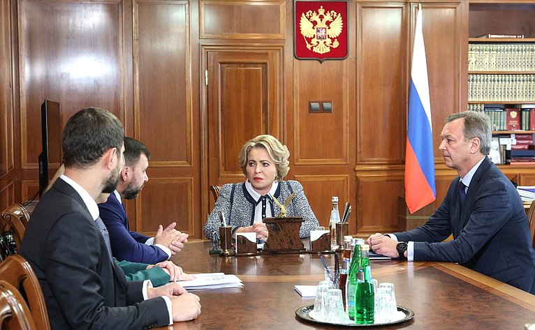 Председатель Совета Федерации Валентина Матвиенко провела встречу с главой Донецкой Народной Республики Денисом Пушилиным