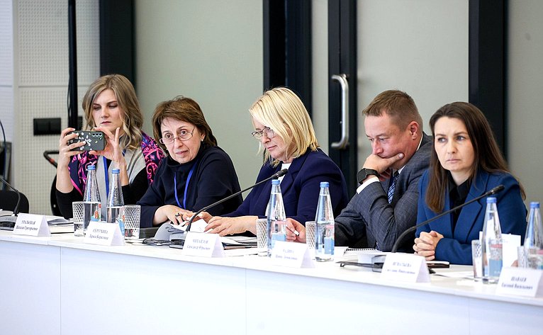 X Парламентский форум «Историко-культурное наследие России». Секция 3 «Сохранение и продвижение культурных и духовных ценностей Российской Федерации в контексте глобальных вызовов»
