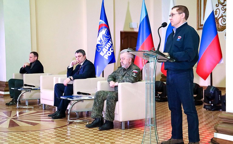 Рабочая поездка первого заместителя Председателя Совета Федерации Владимира Якушева в Луганскую Народную Республику