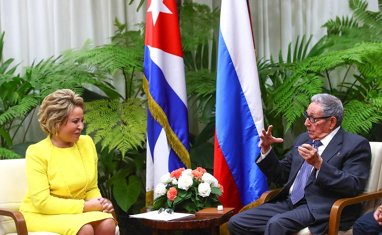 Встреча В. Матвиенко с Первым секретарем Центрального комитета Коммунистической партии Республики Куба Раулем Кастро Русом