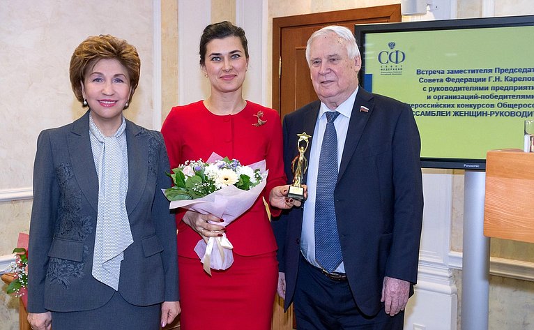 Встреча в СФ с победителями Всероссийского конкурса «Женщина-лидер. XXI век»