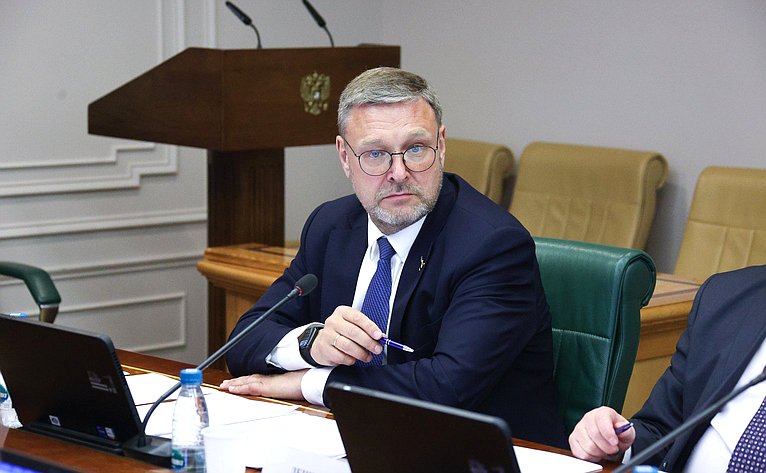 Константин Косачев