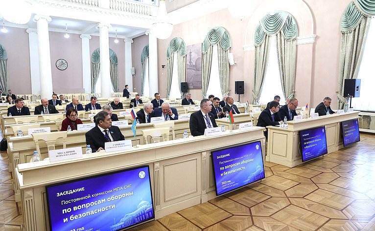 Заседание Постоянной комиссии МПА СНГ по вопросам обороны и безопасности