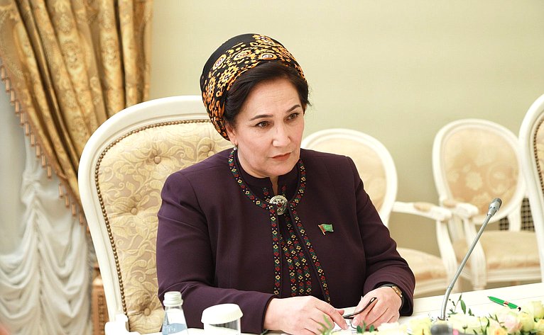 Председатель Совета Федерации Валентина Матвиенко провела встречу с Председателем Меджлиса Милли Генгеша Туркменистана Гульшат Маммедовой