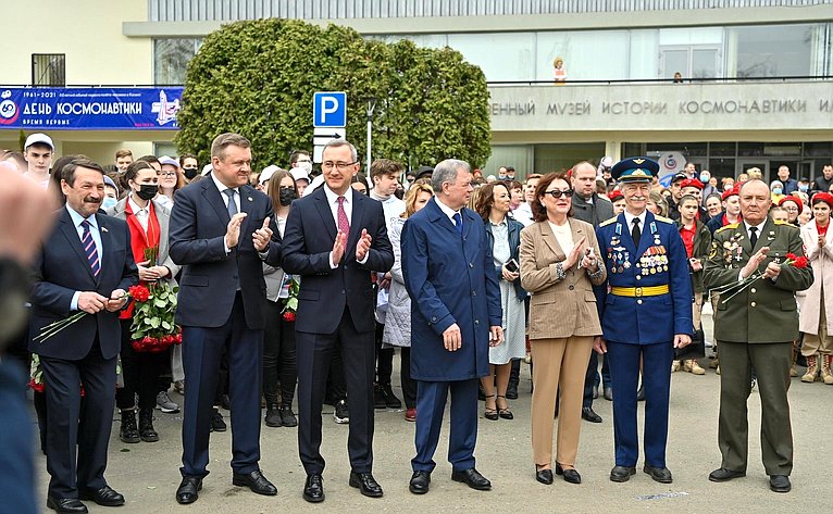 В Калуге сенатор Анатолий Артамонов принял участие в мероприятиях, посвященных 60-летию полета в космос Ю.А. Гагарина