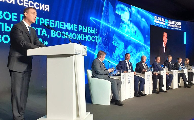Сенаторы РФ приняли участие в мероприятиях VIII Международного рыбопромышленного форума в Санкт-Петербурге