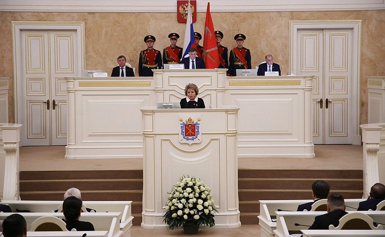 Выступление Валентины Матвиенко на торжественном заседании, посвященном 25-летию Законодательного Собрания Санкт-Петербурга
