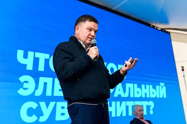 Сергей Перминов